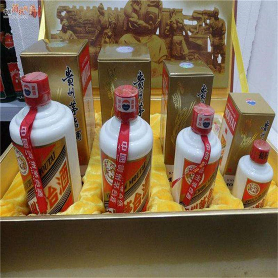 黄浦临沂沂南高价回收老茅台酒多少钱哪里回收(附近上门回收茅台酒）?